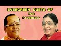 Evergreen Duets Of TMS PS Theru Parkka Vanthirukkum Iru Thuruvam MSV