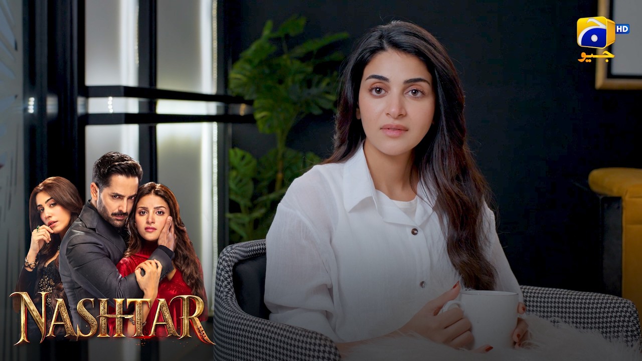 Rishte Zindagi Ka Sabse Khoobsurat Hissa Hain ❤️ || Nashtar || Har Pal Geo