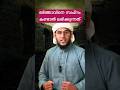 ഭർത്താവിനെ ഇങ്ങനെ സ്വപ്നം കണ്ടാൽ നിങ