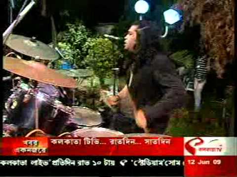 Ghure Fire_Lakhichara.dat