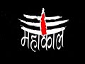 Mahakal Dhol Tasha Pathak Mumbai At Mahalaxmi Ram Mandir Celebration Ram Rammandir