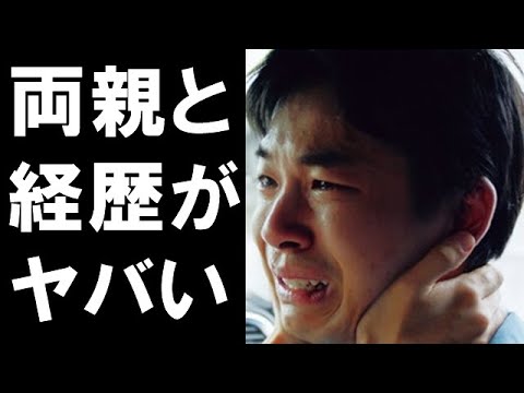 仲野太賀の両親と経歴がヤバすぎる…父親はあの俳優、母親の職業に一同驚愕!