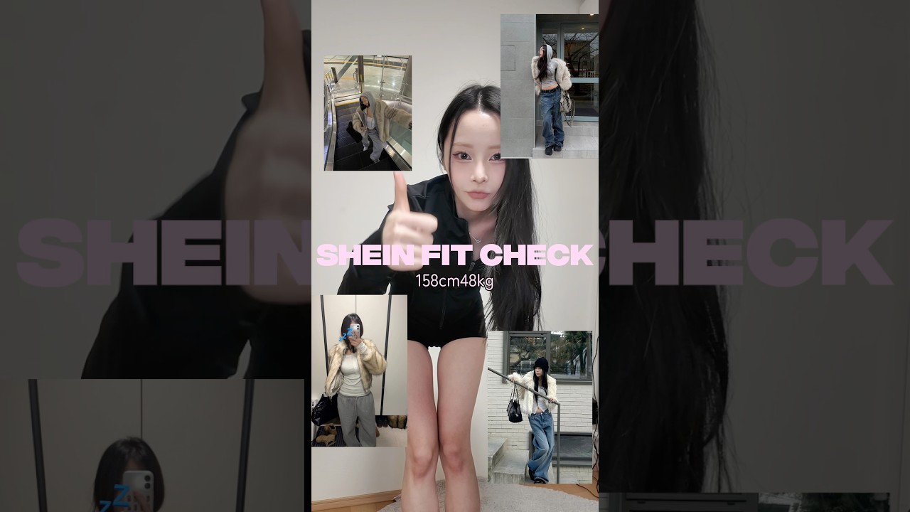 SHEIN Fit Check🐰
