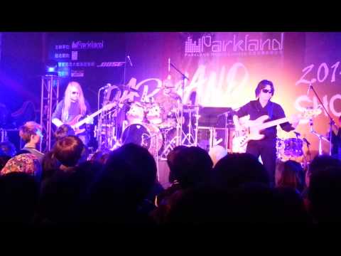 Parkland Band Show 2014 - 亞洲鼓王 & friends 2