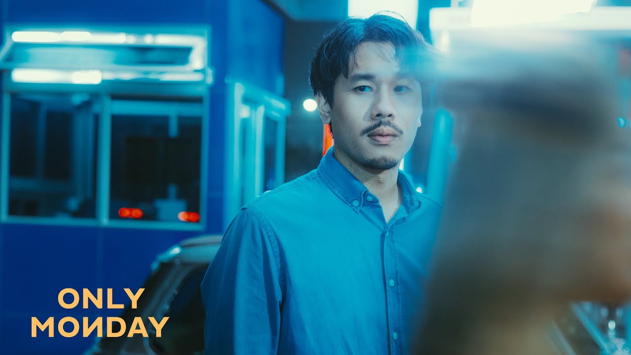 เนื้อเพลง ทุกความทรงจำ Only Monday