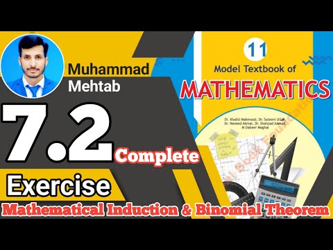 Exercise 7.2 class 11 NBF |Ex 7.2 class 11 NBF | National book foundation | Calculus Corner