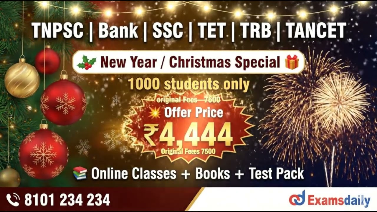 TNPSC Online Classes 2026