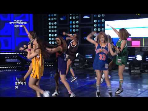 울산MBC 와썹(Wassup) - Wassup