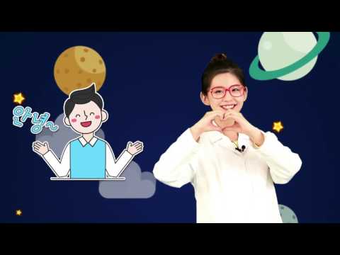 딸꾹질이 나는 원리이미지