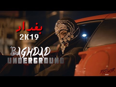 Baghdad Night (City Tour) Underground ليل بغداد 2019