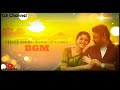 Vaaney Vaaney Ringtone Viswasam BGM Ajith Status Family Love WhatsApp Status D Imman