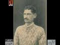 Hadi Machlishahri’s  Ghazal  - Audio Archives Lutfullah Khan