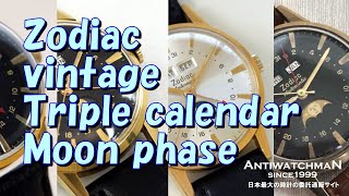 HA-3776| ゾディアック ムーンフェイズ トリプルカレンダー HA-3776| ゾディアック ムーンフェイズ トリプルカレンダー