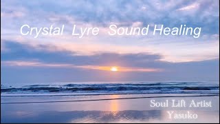 Crystal Lyre Sound Healing Meditation