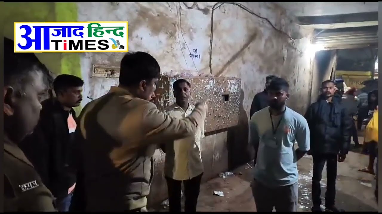 वीडियो: दुर्ग जिले की अवैध चखना सेंटरों पर ताबड़तोड़ कार्रवाई, 50 से अधिक लोगों पर चला कानून का डंडा