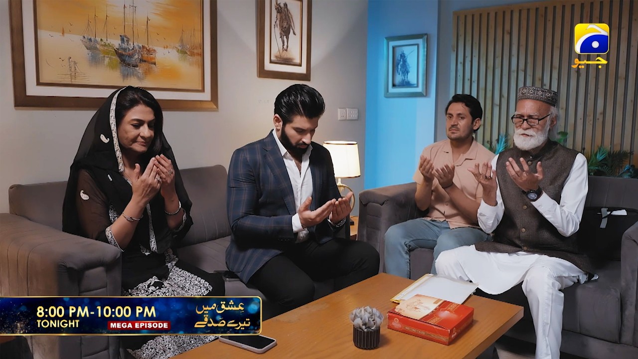 Ishq Mein Tere Sadqay Mega Episode 26 & 27 Promo | Tonight at 8:00 PM  only on Har Pal Geo