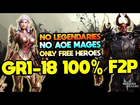 GEAR RAID 1: 100% FREE! Nᴏ Lᴇɢᴇɴᴅᴀʀɪᴇs, Nᴏ AOE Mᴀɢᴇs, ONLY FREE HEROES [Guide] ⁂ Watcher of Realms