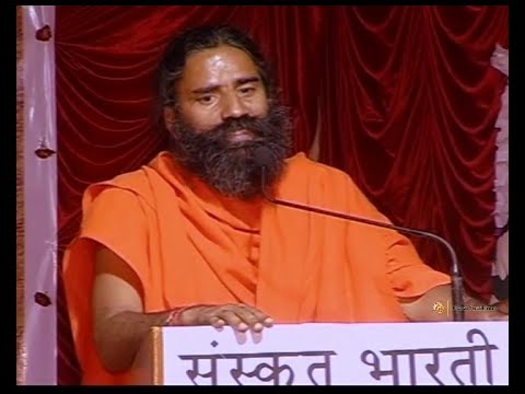 Swami Ramdev Addressing Samskrita Bharati Karykram at Bengaluru, Karnataka | 15 Jan 2015