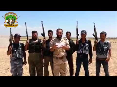بيان انضمام كتيبة الشهيد أبو الفداء إلى تجمع كتائب الجيش السوري الحر