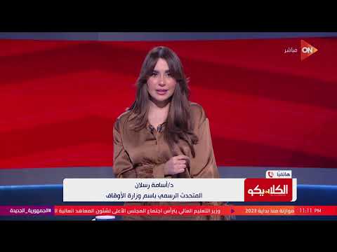 ���� ��� ����� ������� �������� ���� ������� �������.. ������� ���� ����� ������� ���� ��������