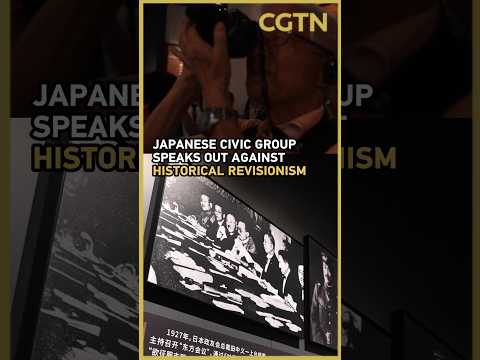 Japanese campaigners speak out against historical revisionism on China visit