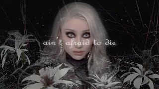 Download lagu DIR EN GREY / ain't afraid to die Cover 歌ってみた mp3