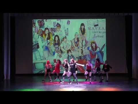 M.A.V.E.A.L с Weki Meki «I don’t like your girlfriend»