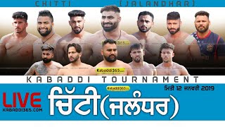 Chitti (Jalandhar) Kabaddi Tournament 12 Jan 2020