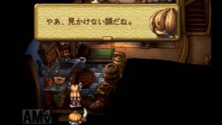 【ゆっくり実況 LOM】#1 MANAの世界へ行ってきます…【へっぽこもじこの聖剣伝説Legend of MANA 】