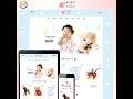 Kids Toys Store Bootstrap Szablon PrestaShop Mały zrzut ekranu Responsywny szablon PrestaShop Kids Toys Store #76763