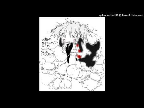 [sold] sqwore x treepside x lovv66 hyperpop type beat - "heartbreak!"