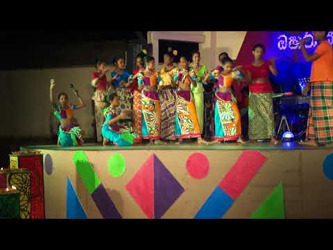 Jana Gee (ජන ගී)