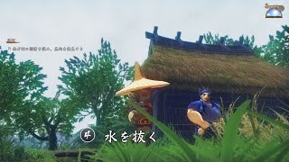 #4【天穂のサクナヒメ】ワンちゃんかわええ