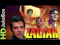 Lalkar 1972 Full Video Songs Jukebox Dharmendra Rajendra Kumar Mala Sinha