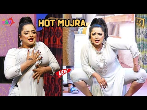 Eman Shah (Official Video) || Husan Da Makhan Isaq Di Lassi || Pakistani Stage Mujra Dance 2024