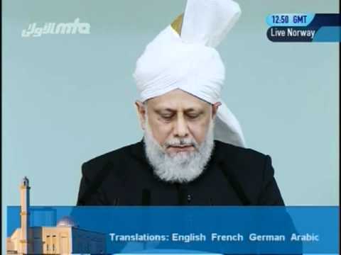 Urdu Friday Sermon 30 September 2011 at Bait-un-Nasr Mosque Oslo Norway, Islam Ahmadiyya