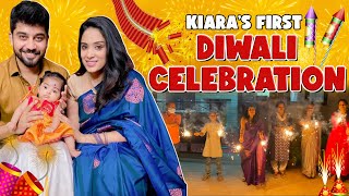 My Daughter's First Diwali Celebration💥| எங்க வீட்டு தீபாவளி கொண்டாட்டம் | Diya Menon