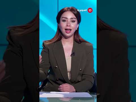 شاهد بالفيديو.. خوف الرجل من المرأة الجميلة#shorts
