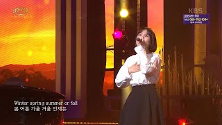 [影音] 201115 KBS Open Concert