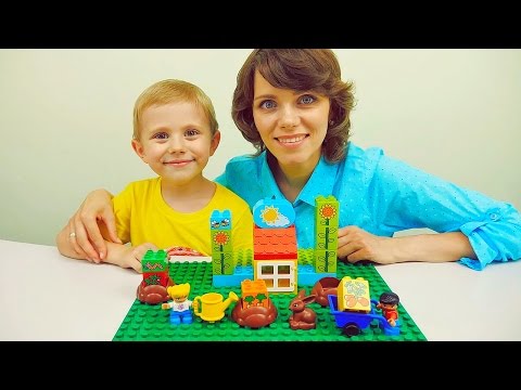 Лего огород и Даник с мамой. Собираем конструктор Lego Duplo мой первый сад. Видео детям