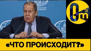 КРЕМЛЁВЦЫ ВЗ0РВАЛИСЬ ОТ ГНЕВА❗️