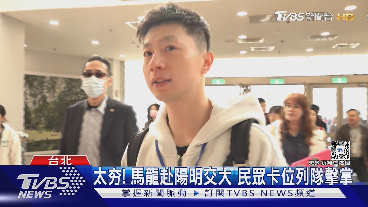 陸委會指陸生團經「精挑」 馬辦:有自信一點