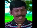 அப்பனே முருகா APPANE MURUGA VADIVELU MASS COMEDY Shorts