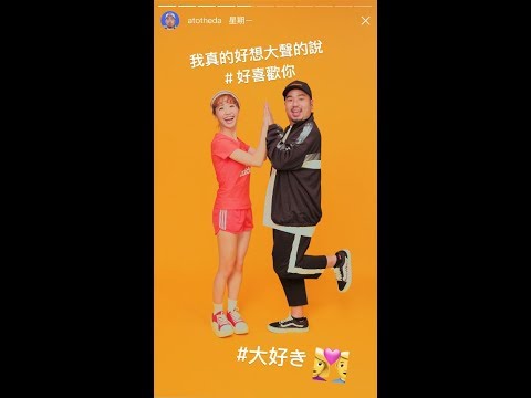A/DA 阿達《我說寶貝》feat. Lulu 黃路梓茵 Official Music Video