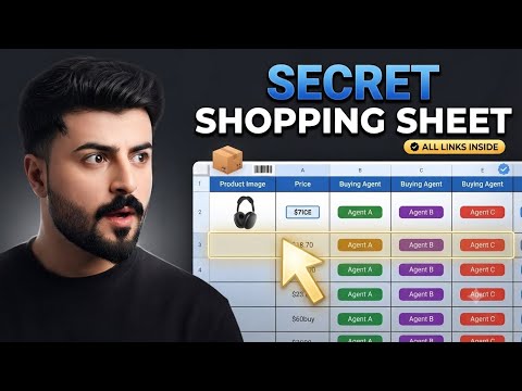 Stop Overpaying! Use This Secret Shopping Sheet Instead 😳