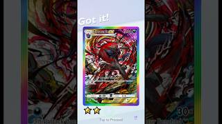 Wonder Pick - 012🐺🐺#pokemon #pokemoncards #pokémon #pokemontcg #pokemonptcg #pokemonchannel