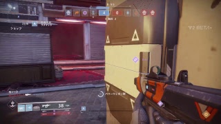 [PS4]Destiny2 Open β Gameplay