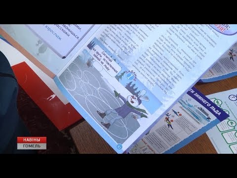 Изменилась погода и резко ухудшилась обстановка на водоемах Гомельской области видео