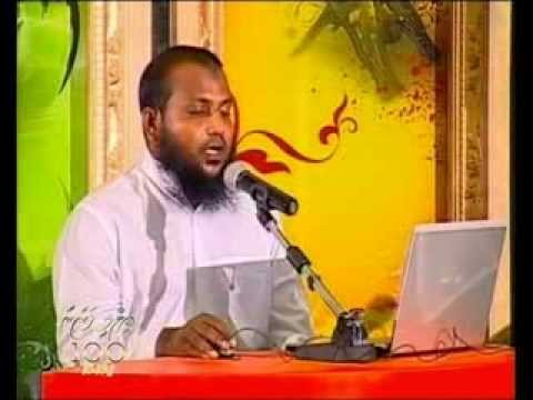 Ilmee Khazaanaa 100 Vana Program Part2