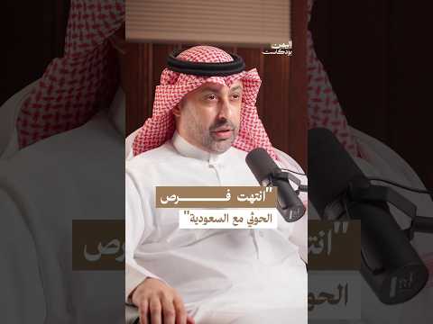 Yemeni Windows Media